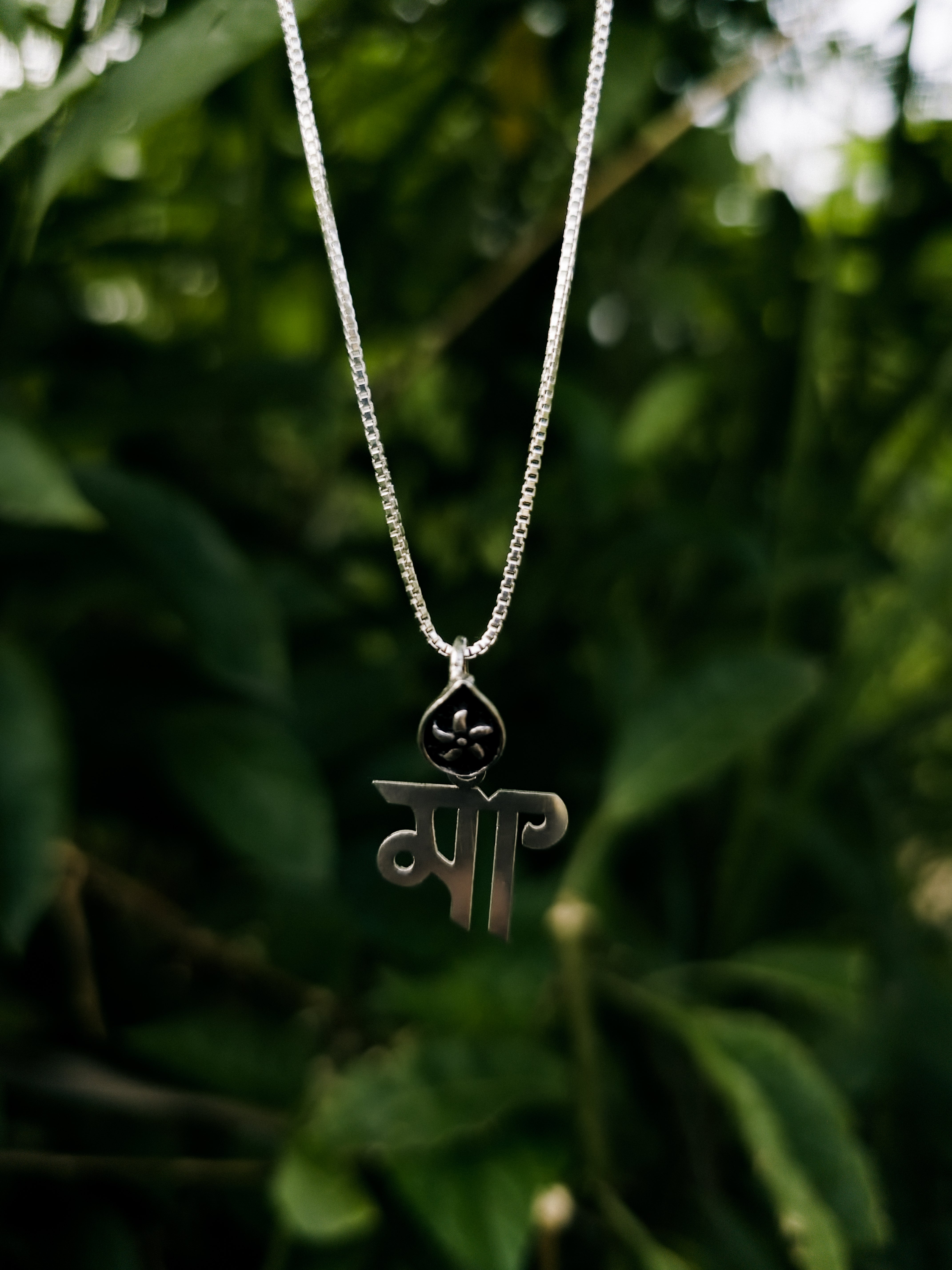 Aayat Maa Silver Pendant